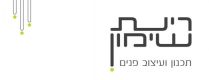 רינת שימון